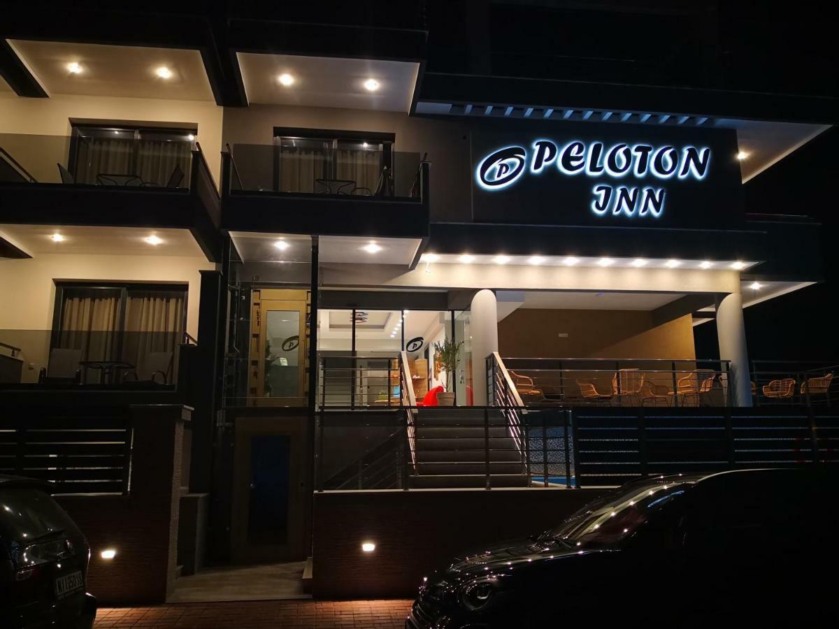 Peloton Inn Paralía Zewnętrze zdjęcie